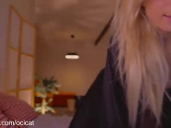 ocicat — Chaturbate recorded stream image, 12.02.2026 22:00