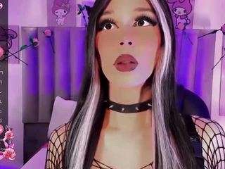 julia-lopez — Camsoda recorded stream screenshot (12 Feb 2026)