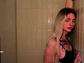 twl8vibe — Chaturbate recorded stream screenshot (12 Feb 2026)