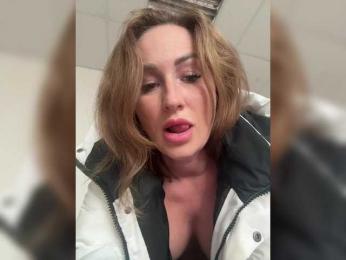 goddesssssss — Bongacams recorded stream screenshot (05 Mar 2025)