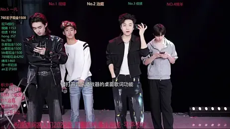 EXO-cbz — Stripchat recorded stream screenshot (13 Feb 2026)