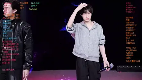 EXO-cbz — Stripchat recorded stream screenshot (13 Feb 2026)