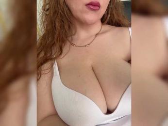 cherryygirl — Bongacams recorded stream image, 13.02.2026 07:20