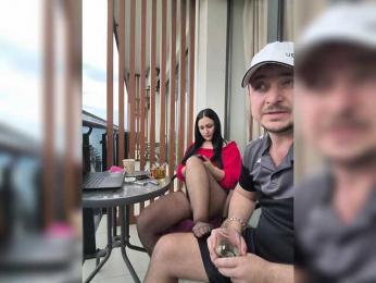 KissMyAss — Bongacams recorded stream screenshot (13 Feb 2026)