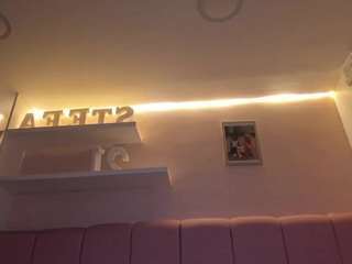 stefaagomez — Camsoda recorded stream screenshot (13 Feb 2026)