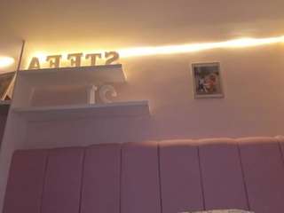 stefaagomez — Camsoda recorded stream screenshot (13 Feb 2026)