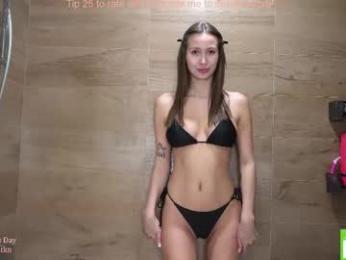 purrfectduo — Chaturbate recorded stream screenshot (13 Feb 2026)