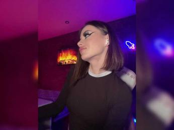 HotGirlEva — Bongacams recorded stream image, 13.02.2026 16:40