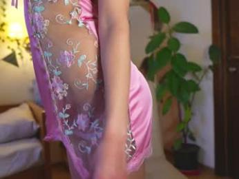 eli_sun — Chaturbate recorded stream image, 05.03.2025 09:30