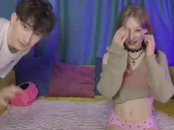 drinklinov — Chaturbate recorded stream screenshot (14 Feb 2026)