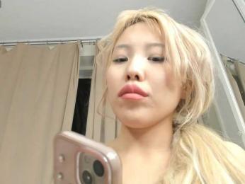 AnzuKim — Bongacams recorded stream screenshot (14 Feb 2026)