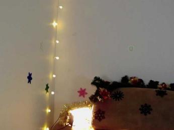 Kocmoc_Katerina — Bongacams recorded stream image, 13.02.2026 18:50