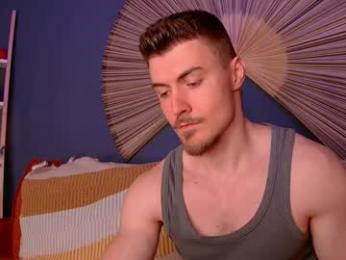 eddieds — Chaturbate recorded stream screenshot (14 Feb 2026)