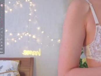 minnietammy — Chaturbate recorded stream image, 14.02.2026 05:20