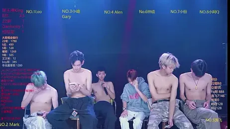 AAA-winner — Stripchat recorded stream screenshot (14 Feb 2026)
