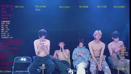 AAA-winner — Stripchat recorded stream screenshot (14 Feb 2026)