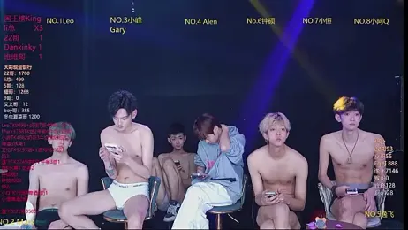 AAA-winner — Stripchat recorded stream screenshot (14 Feb 2026)