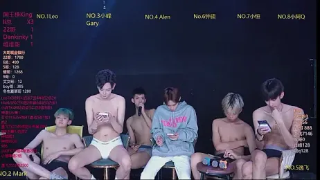 AAA-winner — Stripchat recorded stream screenshot (14 Feb 2026)