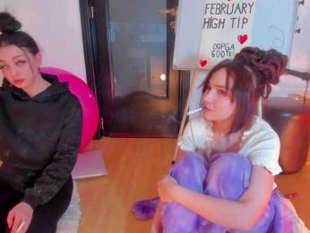 Moona-One — Bongacams recorded stream screenshot (14 Feb 2026)