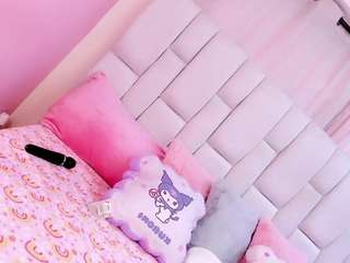 baabyanaa — Camsoda recorded stream screenshot (14 Feb 2026)