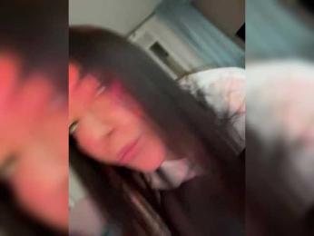 ILEM0609 — Bongacams recorded stream screenshot (14 Feb 2026)