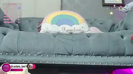 adara_le — Stripchat recorded stream image, 05.03.2025 14:10