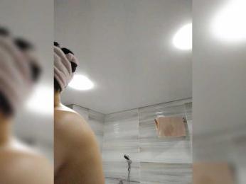 Marina4Love — Bongacams recorded stream screenshot (14 Feb 2026)