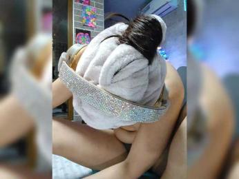 Marina4Love — Bongacams recorded stream screenshot (14 Feb 2026)