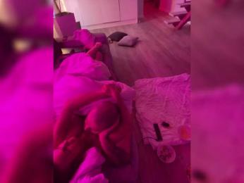 YuGoVi — Bongacams recorded stream image, 14.02.2026 19:50