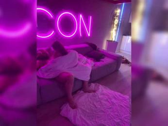 YuGoVi — Bongacams recorded stream image, 14.02.2026 19:50