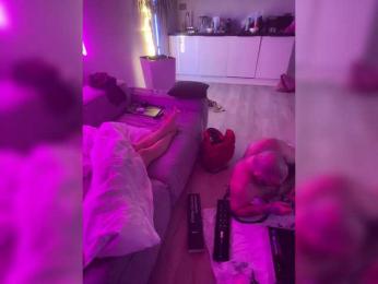 YuGoVi — Bongacams recorded stream image, 14.02.2026 19:50