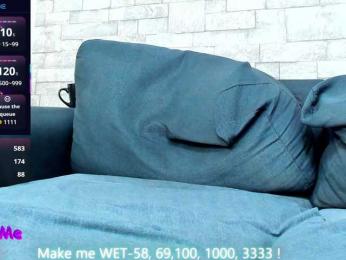 Nefirtiti — Bongacams recorded stream image, 14.02.2026 23:00