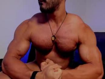 curt_x — Chaturbate recorded stream image, 15.02.2026 04:40