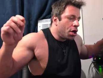 pizza_biceps — Chaturbate recorded stream image, 15.02.2026 05:10