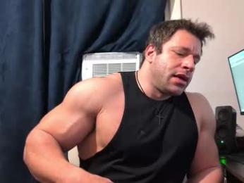 pizza_biceps — Chaturbate recorded stream image, 15.02.2026 05:10