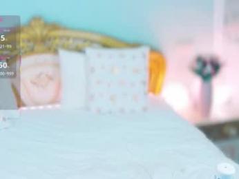 amoramias — Chaturbate recorded stream screenshot (15 Feb 2026)