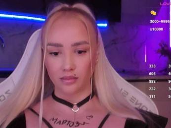 In-your-fucking-mind — Bongacams recorded stream screenshot (16 Feb 2026)