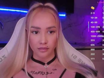 In-your-fucking-mind — Bongacams recorded stream screenshot (16 Feb 2026)