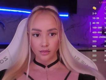 In-your-fucking-mind — Bongacams recorded stream screenshot (16 Feb 2026)