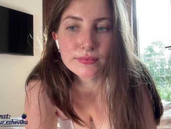 EzheVika — Bongacams recorded stream screenshot (16 Feb 2026)