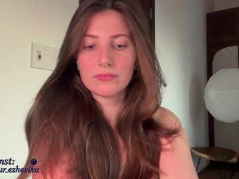 EzheVika — Bongacams recorded stream screenshot (16 Feb 2026)