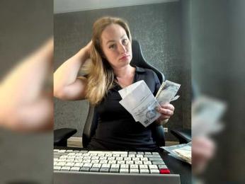 goddesssssss — Bongacams recorded stream screenshot (16 Feb 2026)