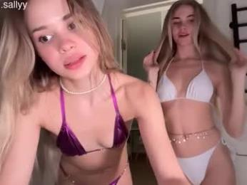 inspiration_in_frame — Chaturbate recorded stream image, 16.02.2026 14:00