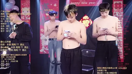 BTS-007 — Stripchat recorded stream image, 16.02.2026 17:00