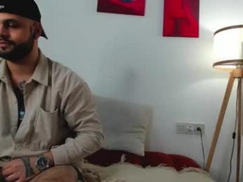 sulang — Chaturbate recorded stream image, 16.02.2026 17:10