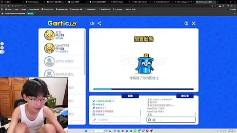 hihi0169 — Stripchat recorded stream screenshot (16 Feb 2026)