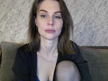 Nastya-29 — Bongacams recorded stream screenshot (16 Feb 2026)