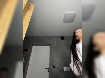 Potifays — Bongacams recorded stream screenshot (16 Feb 2026)