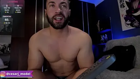 cesar_jonnes — Stripchat recorded stream screenshot (16 Feb 2026)