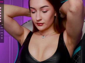 -Lana-Chester- — Bongacams recorded stream screenshot (17 Feb 2026)